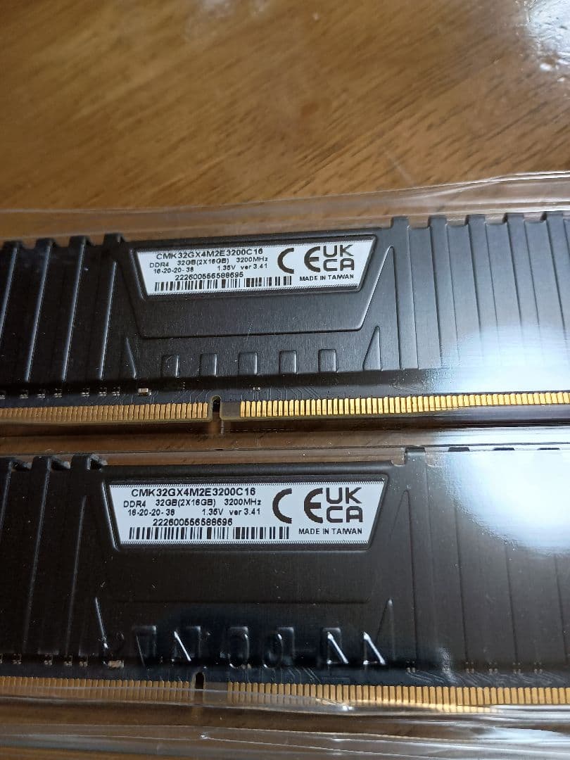 メモリー CORSAIR DDR4-3200MHz 32GB Vengeance LPX
