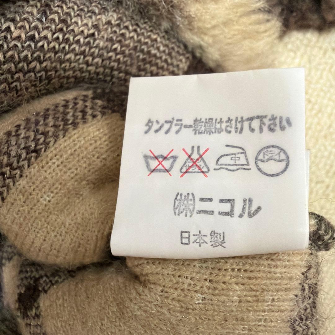 美品　NICOLE ムッシュニコル　ニットセーター　Lサイズ　ユキオコバヤシ