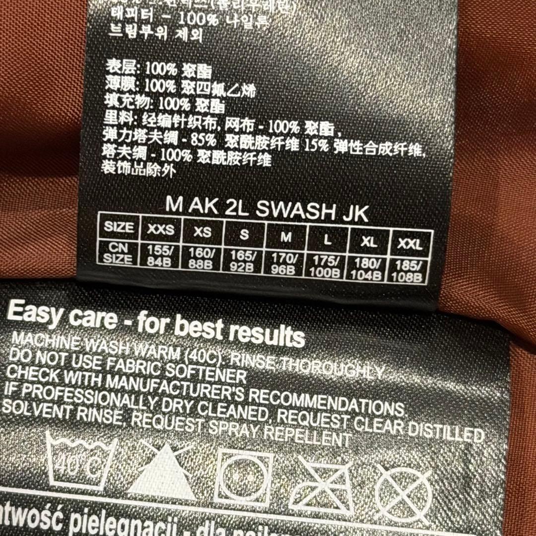 バートン M AK 2L SWASH JK プリマロフト ゴアテックス 赤 S