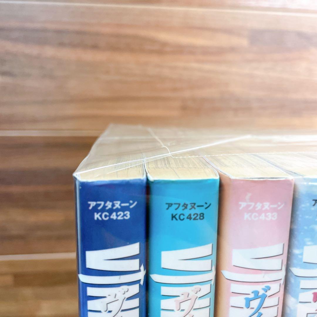 VINLAND SAGA ヴィンランド・サガ　全29巻セット　幸村誠