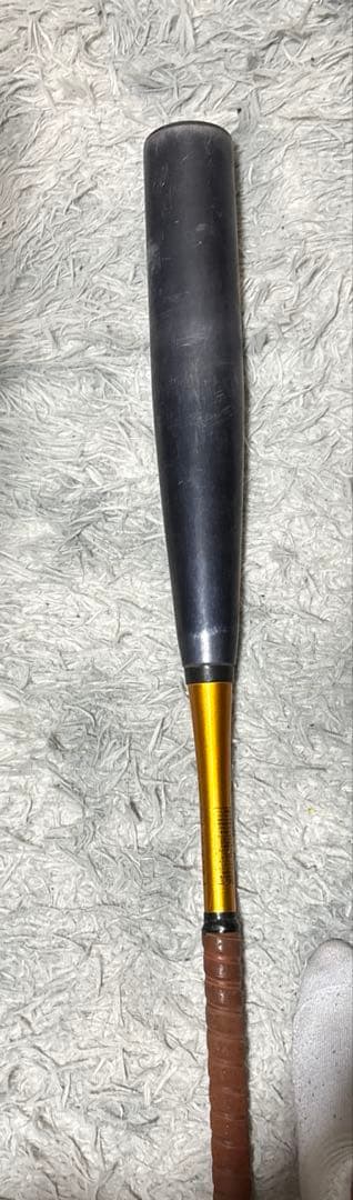 ディマリニ　中学硬式バット　83センチ