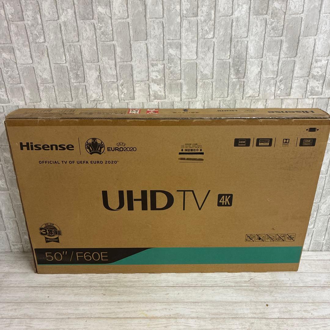 Hisense 液晶テレビ 50F60E 2020年製
