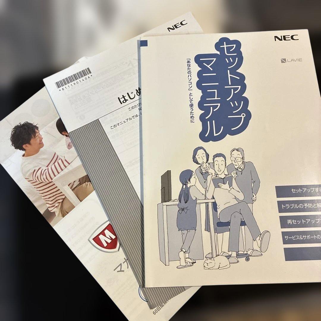 NEC Lavie ノートPC 15.6インチ