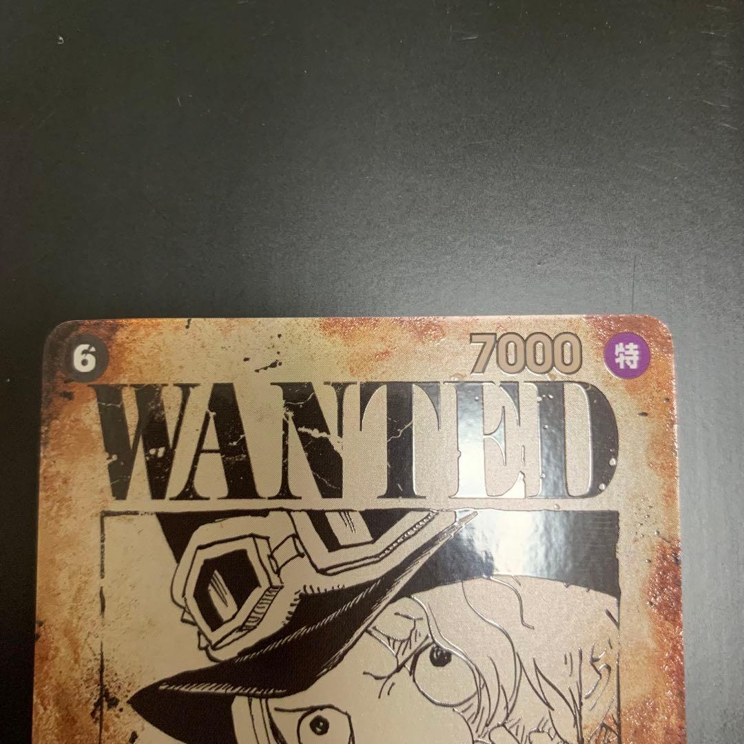 【即日発送】ワンピースカード　サボ　手配書　SP　パラレル　受け継がれる意思