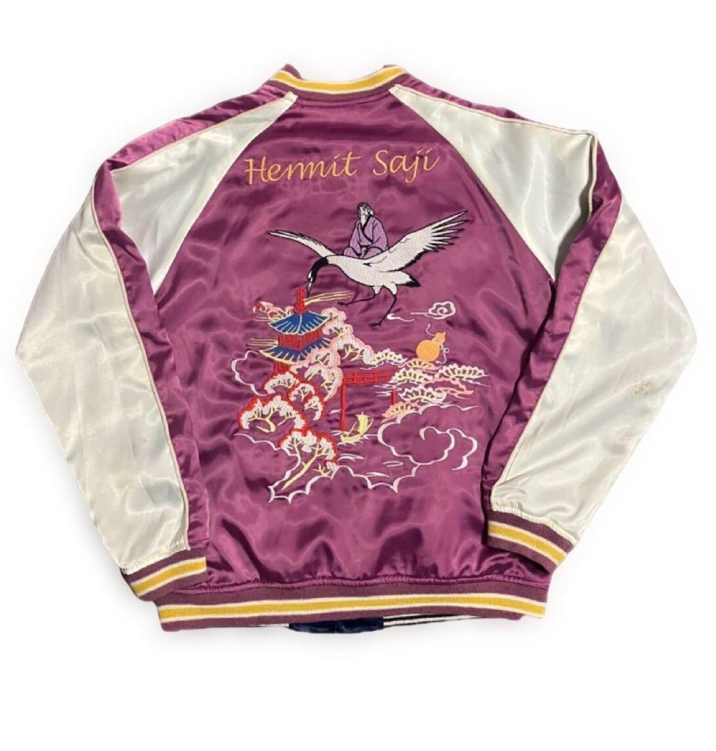 希少　横山光輝 三国志 スカジャン リバーシブル 曹操・左慈　　墓場の画廊