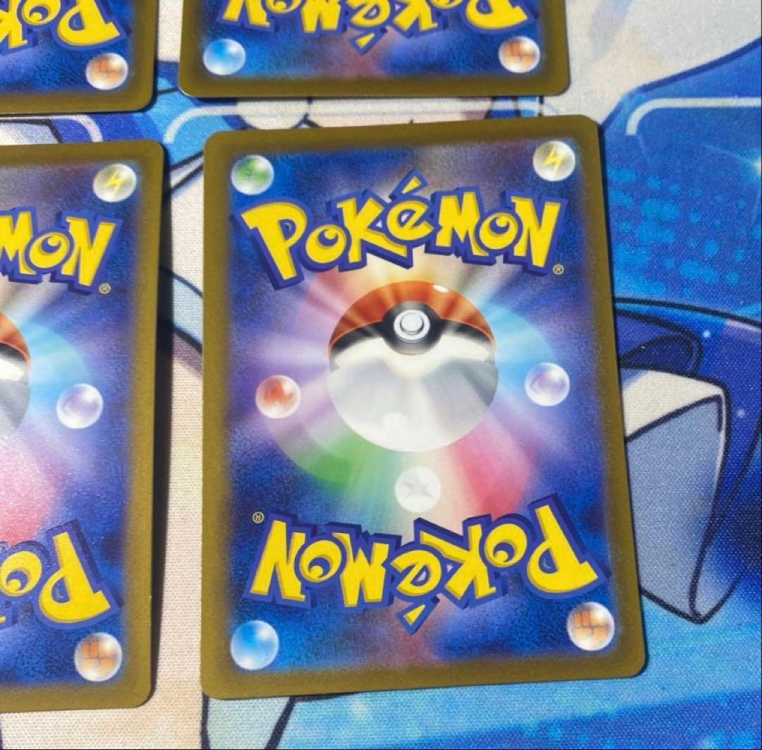 ポケモンカード　サポート　SR、SAR 6枚セット