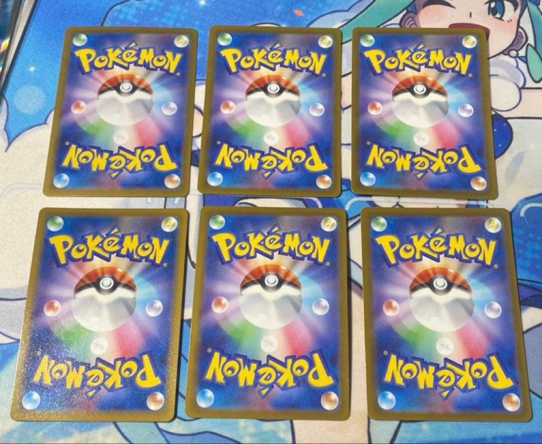 ポケモンカード　サポート　SR、SAR 6枚セット