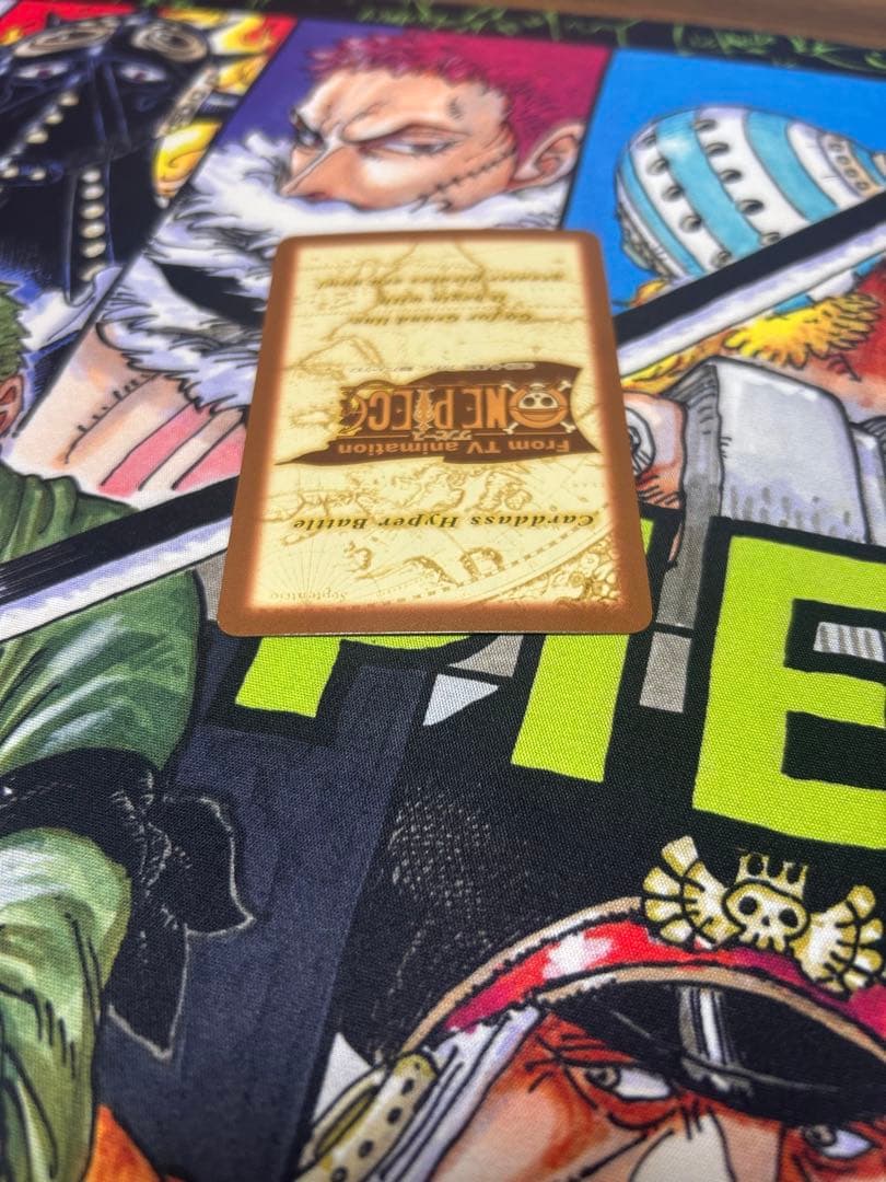 【初期ワンピースカードダスハイパーバトル】ルフィ海賊団