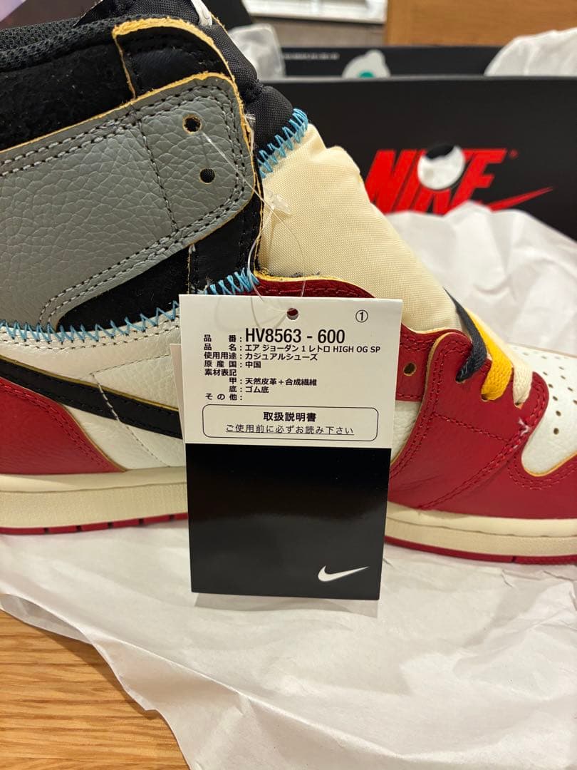 i*i様 UNION × NIKE AIR JORDAN 1 RETRO HIG