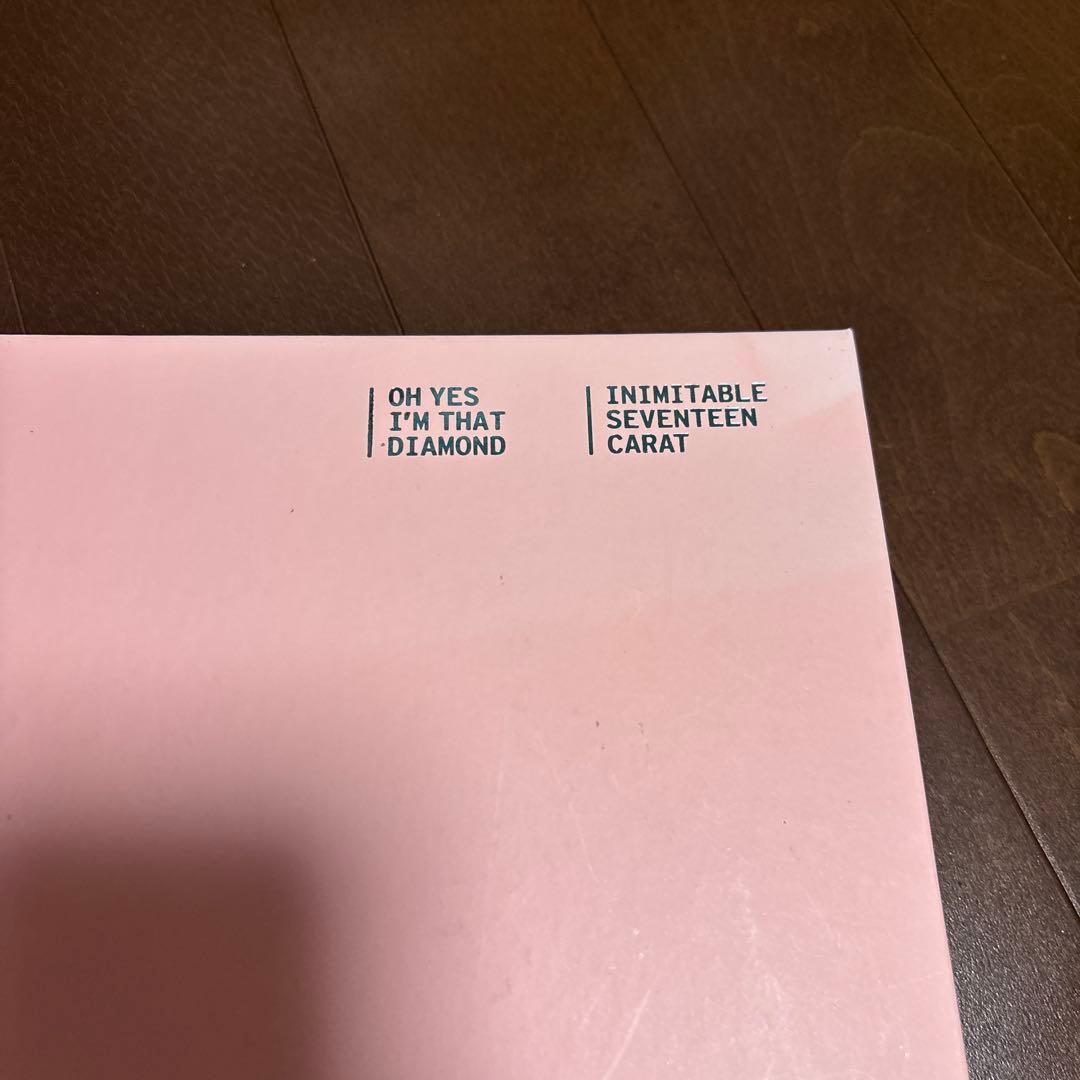 SEVENTEEN SAY THE NAME トレカ