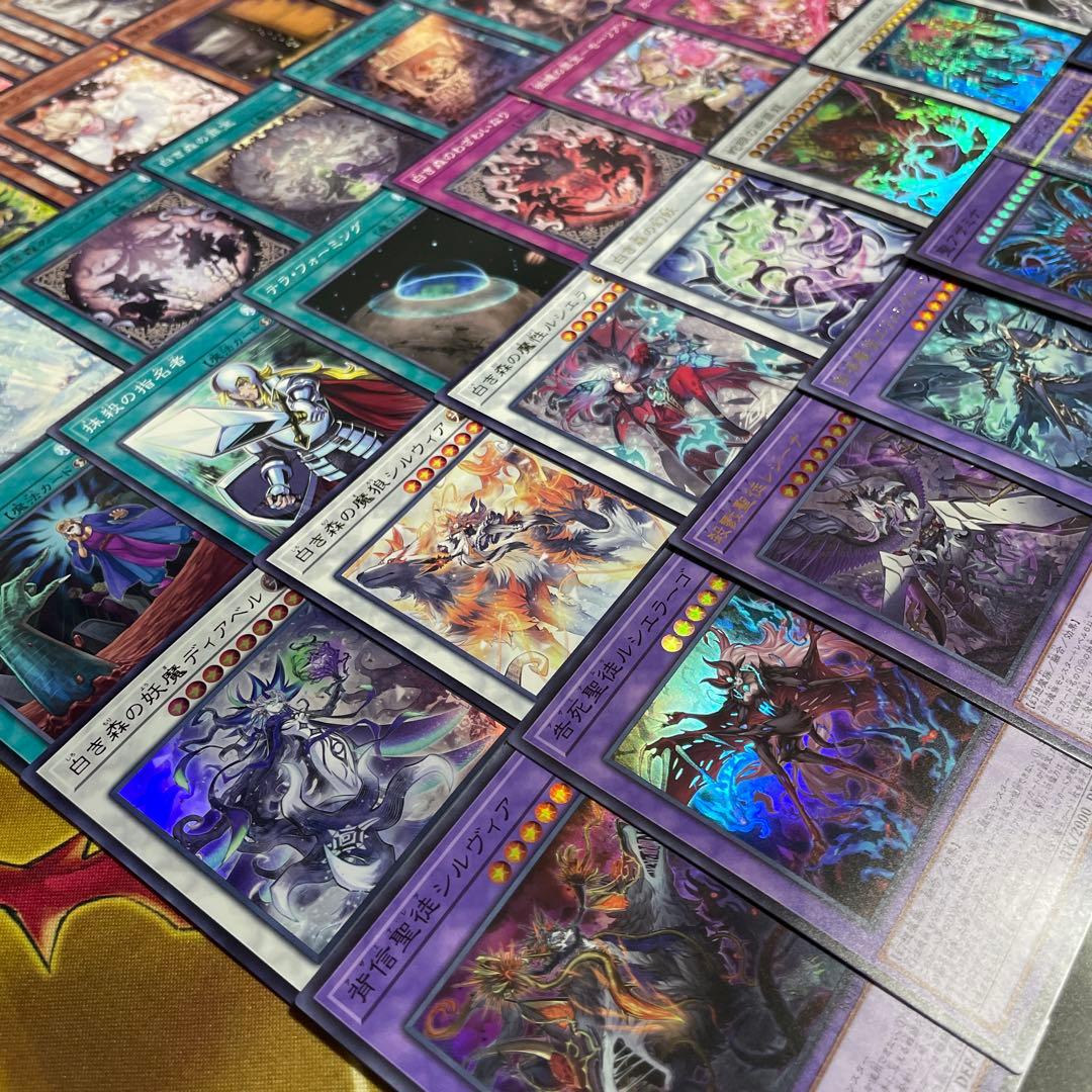 優勝構築 白き森アザミナデッキ リゼット 白魔女ディアベルゼ 断罪のディアベルゼ