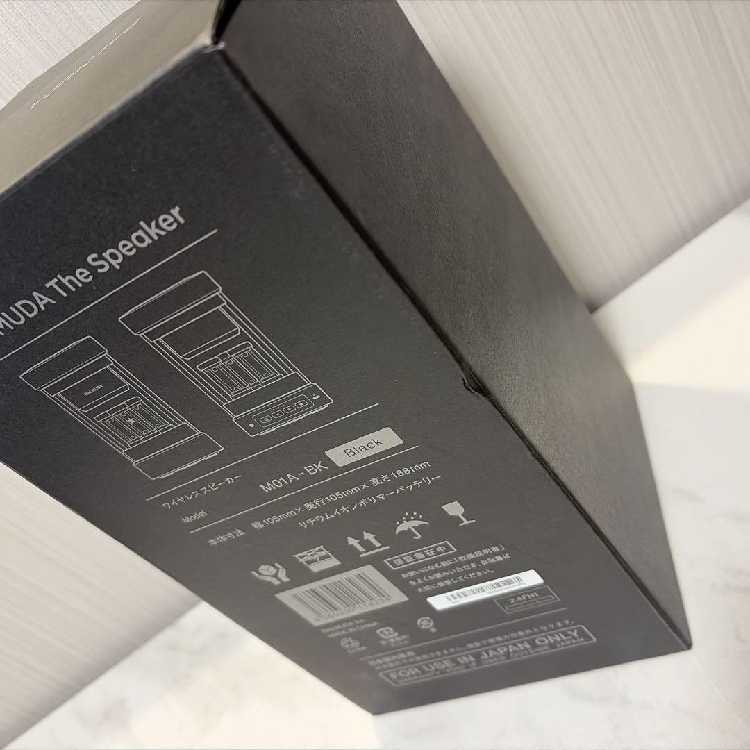 【ほぼ未使用】BALMUDA The Speaker ブラック 箱付き