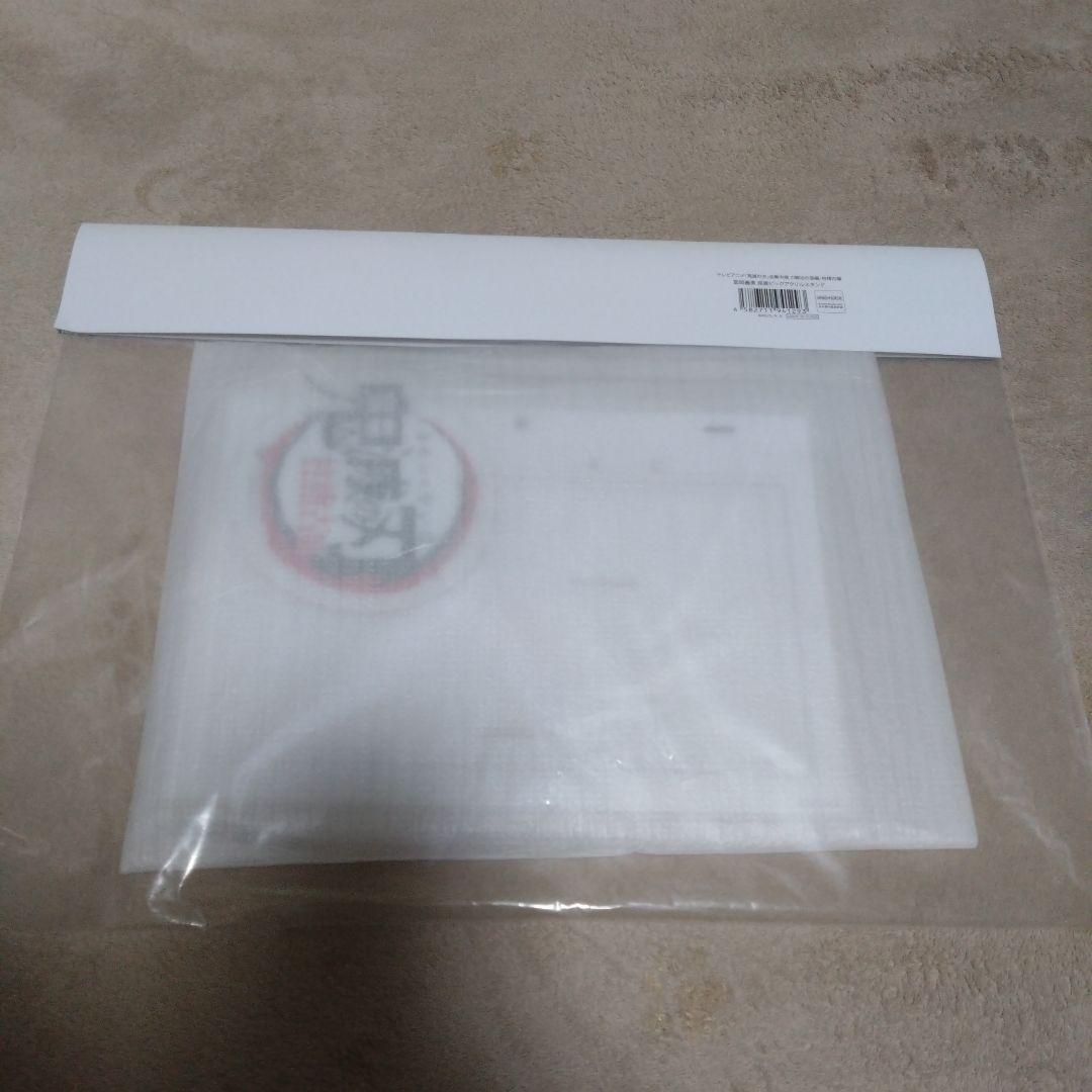 鬼滅の刃　冨岡義勇　ビックアクリルスタンド