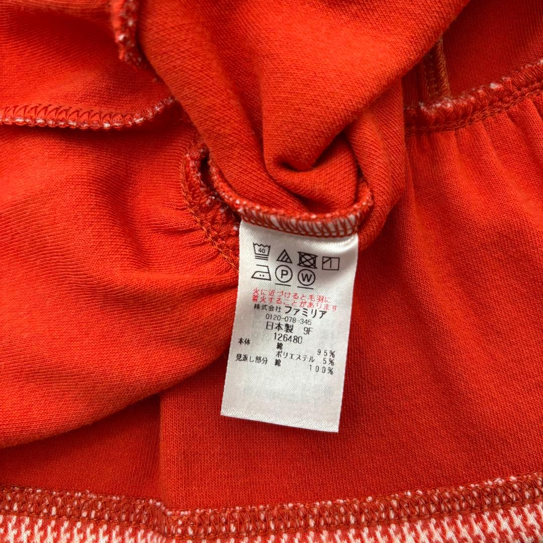 【新品未使用❣️】familiar ファミリア ジャンパースカート ブラウス 80