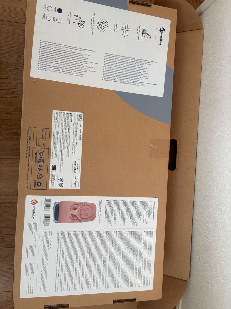 【都内引き取り限定】ベビーベッド•ベビー布団•バウンサー　3点セット