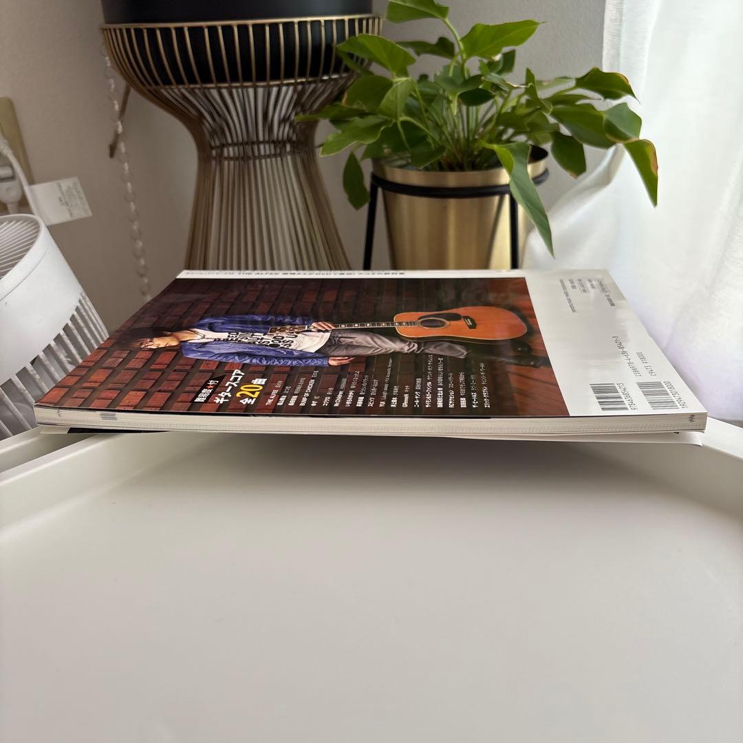 【DVD未開封】アコギの教科書 THE ALFEE坂崎さんがDVDで直伝!