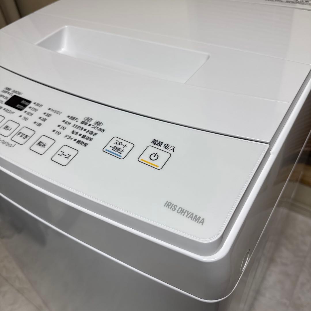 極上美品 IRIS OHYAMA 全自動洗濯機 大容量8.0kg ステンレス槽