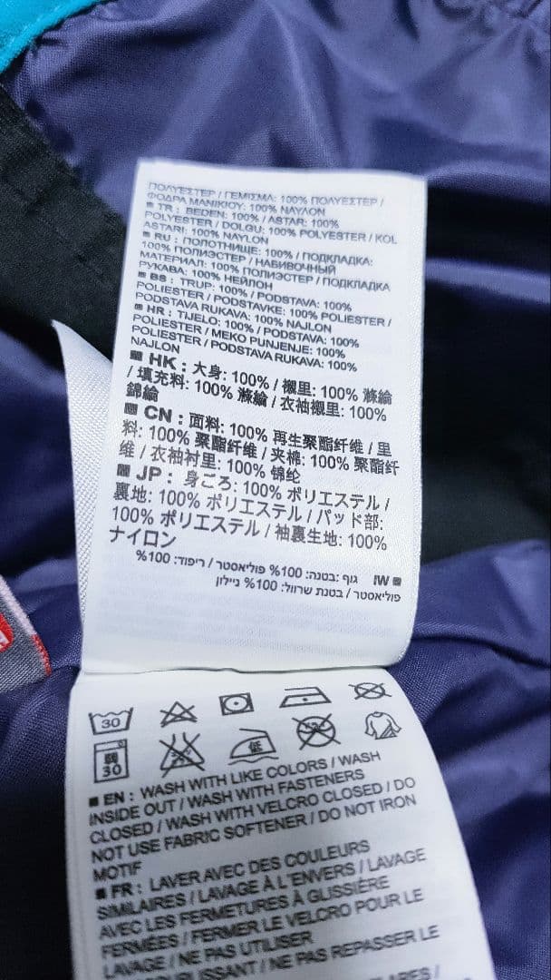 【サロモン SALOMON】スキーウェア レディース 中綿 保温 良品