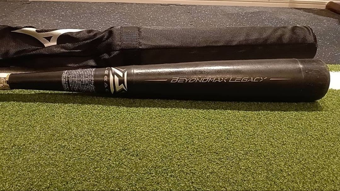 ■ビヨンドマックス レガシー 少年用 78cm