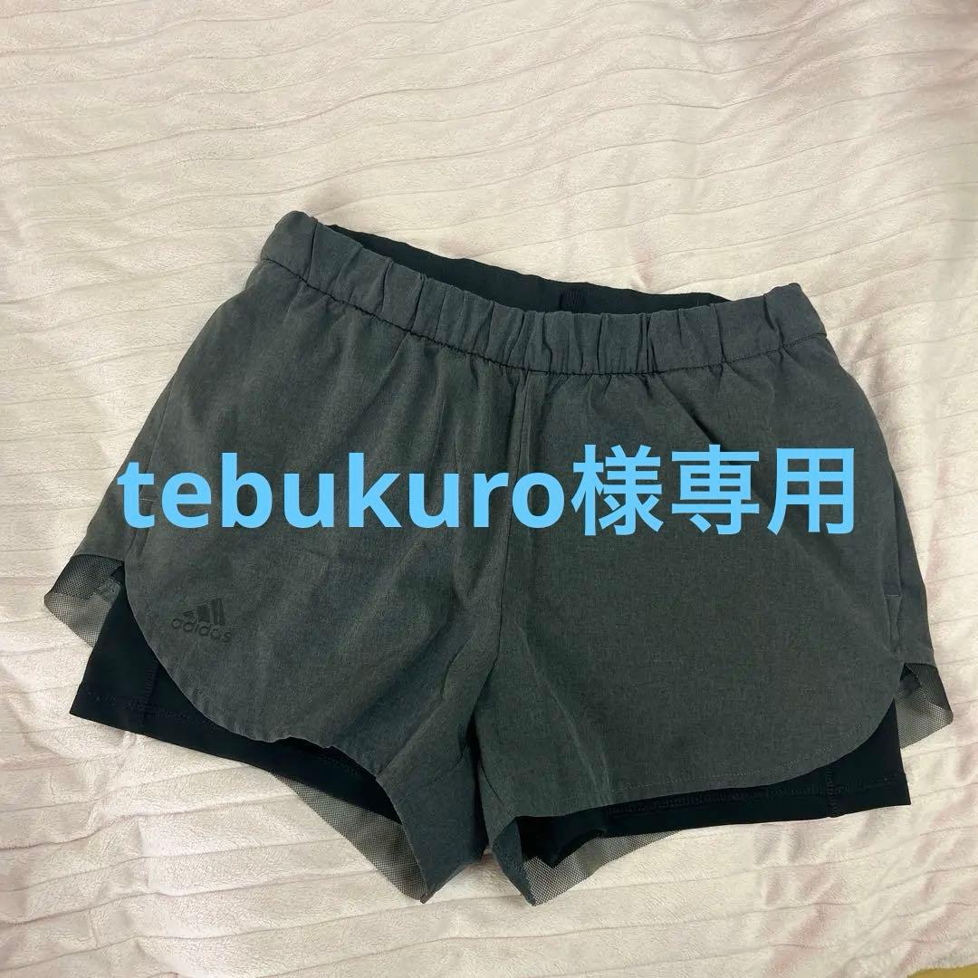 【美品】adidas テニス ショートパンツ