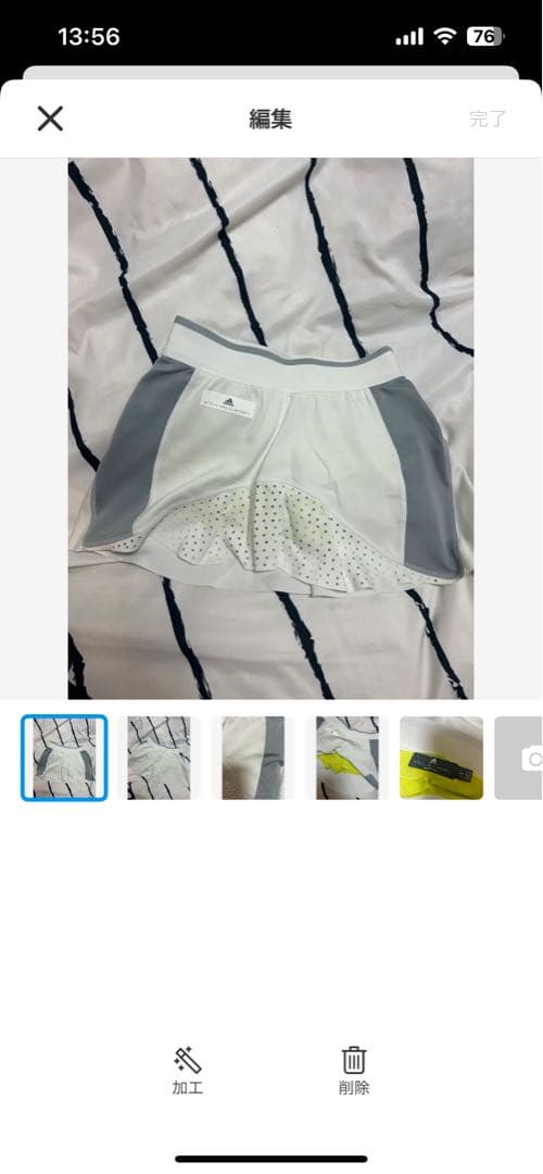 【美品】adidas テニス ショートパンツ