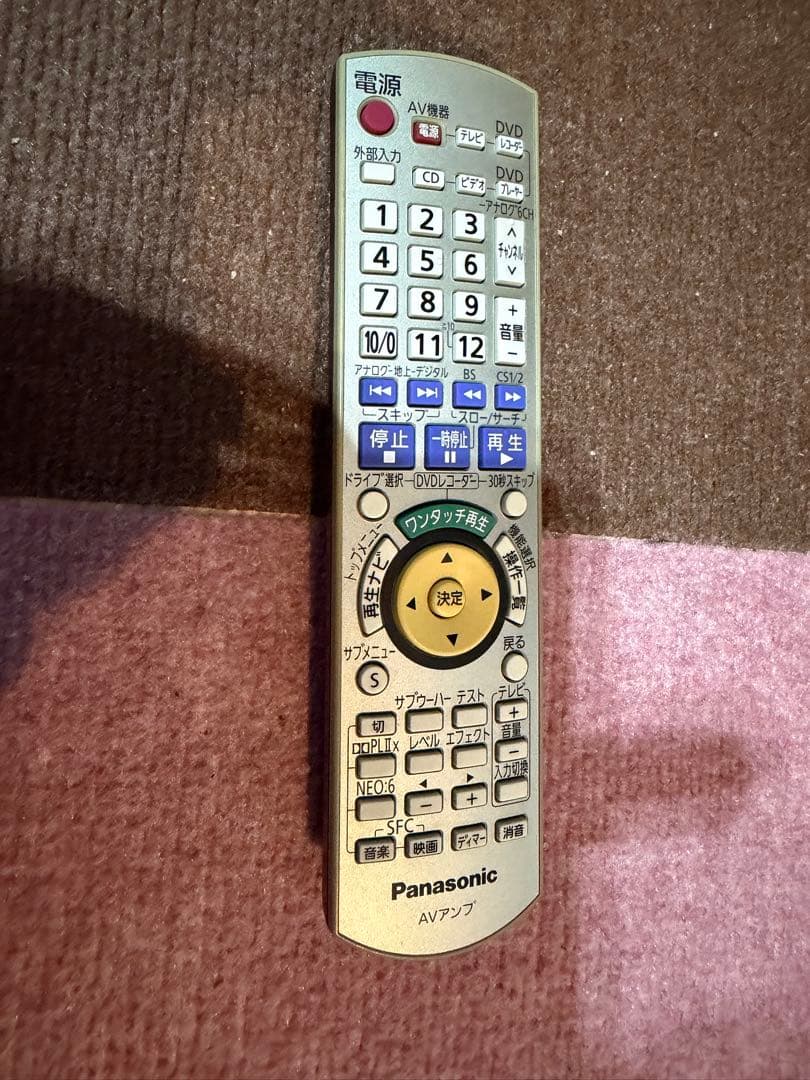 動作品　Panasonic SA-XR57 フルデジタルアンプ