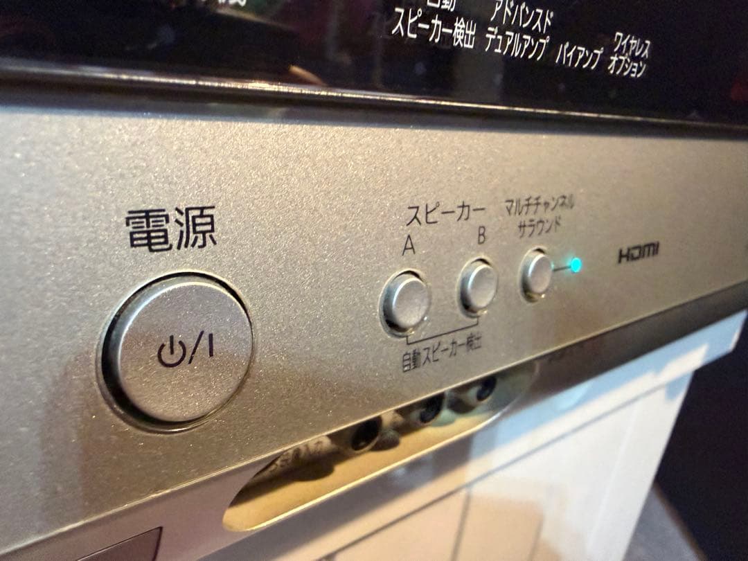 動作品　Panasonic SA-XR57 フルデジタルアンプ