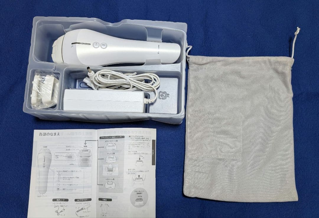 【値下げ】Panasonic 光美容器 光エステ ES-WP88-N