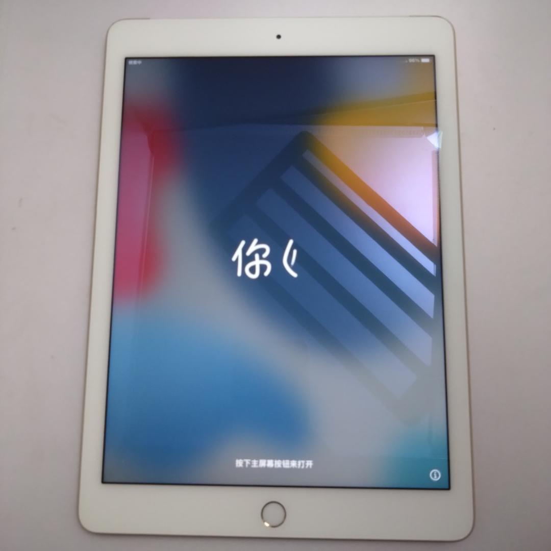 Apple iPad Air2 MH1C2J/A　ROM:16GB　動作中古