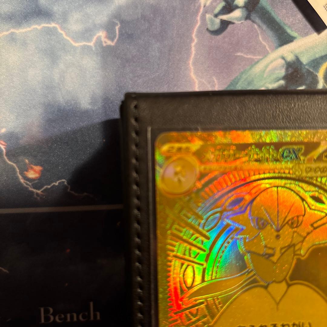 メガサーナイトex MUR 美品