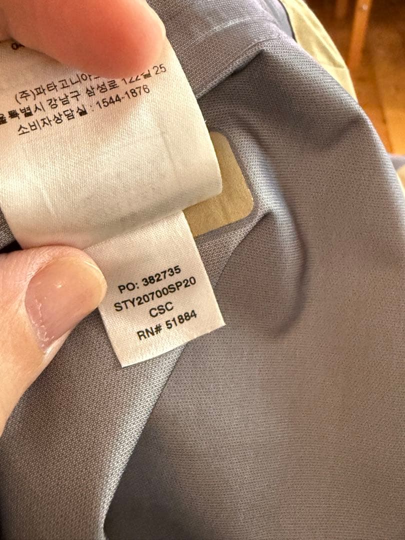 パタゴニア ゴアテックス トレンチコート XS