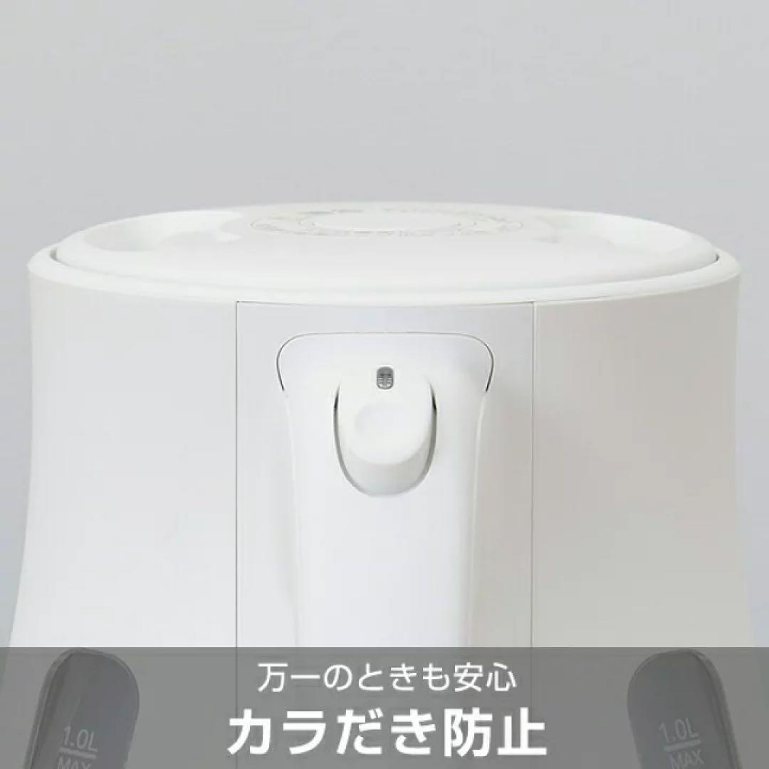 TIGER 電気ケトル