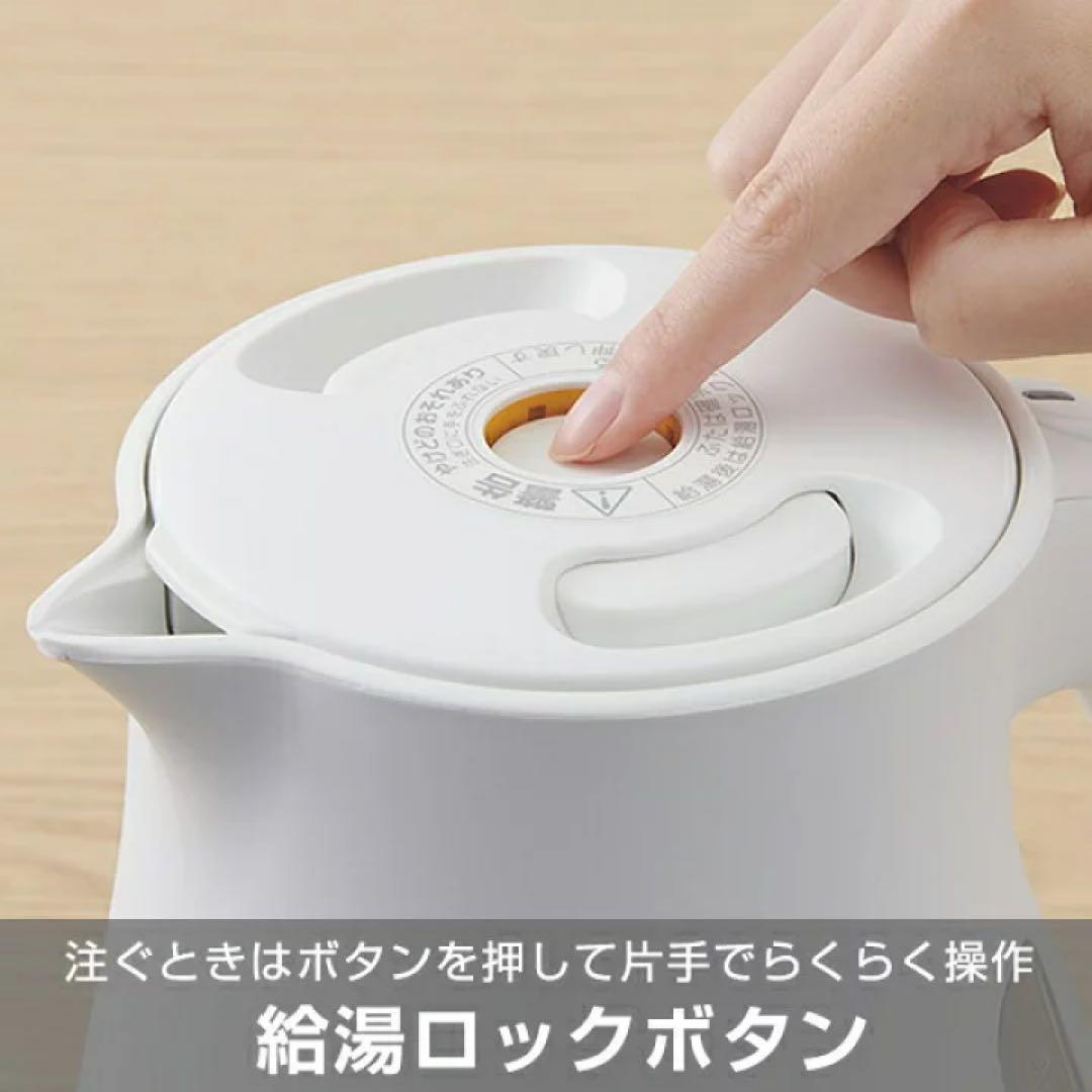 TIGER 電気ケトル