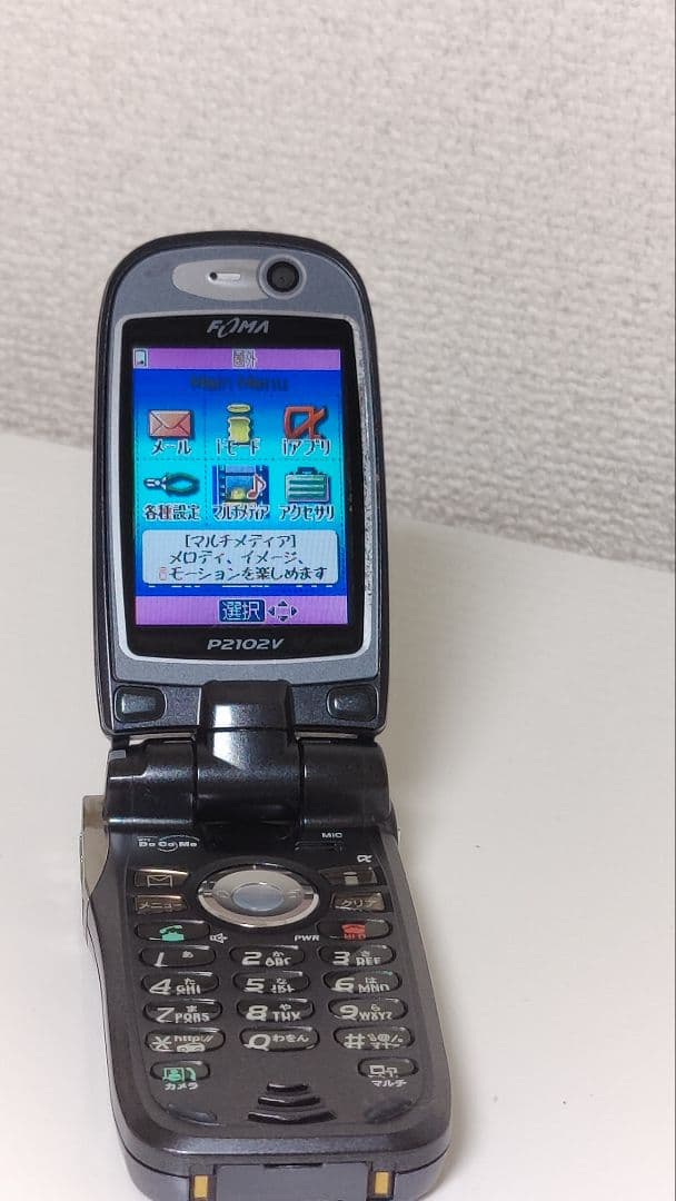 レア✨DoCoMo P900iV / P2102V 2台セット
