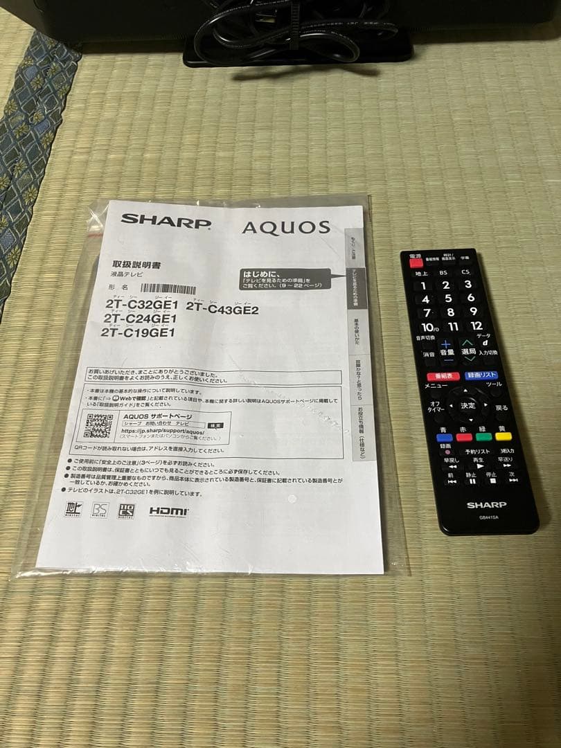 2025年製 SHARP 24インチ 液晶テレビ 2T-C24GE1