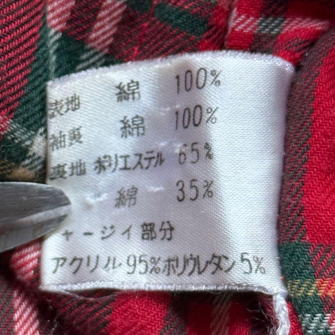 GAVIAL 短丈　ドリズラージャケット　裏地チェック　ヴィンテージ