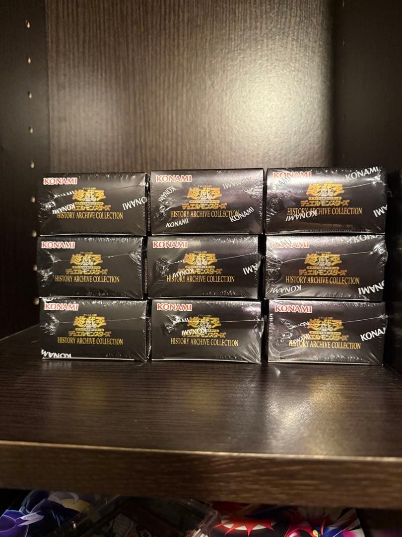 む*ー様 遊戯王 ヒストリーアーカイブコレクション 9BOX　シュリンク付き　未