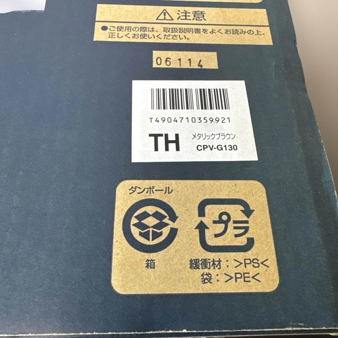 未使用品TIGARホットプレート　たこ焼き　穴あき　平面プレート付き
