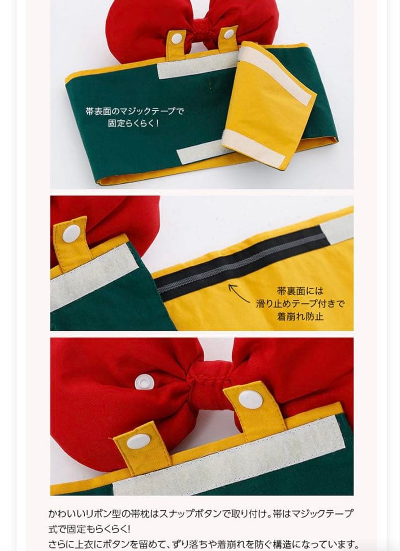 七五三　五歳　七歳　袴　双子　男の子　女の子　お正月　卒業式　卒園式　セット