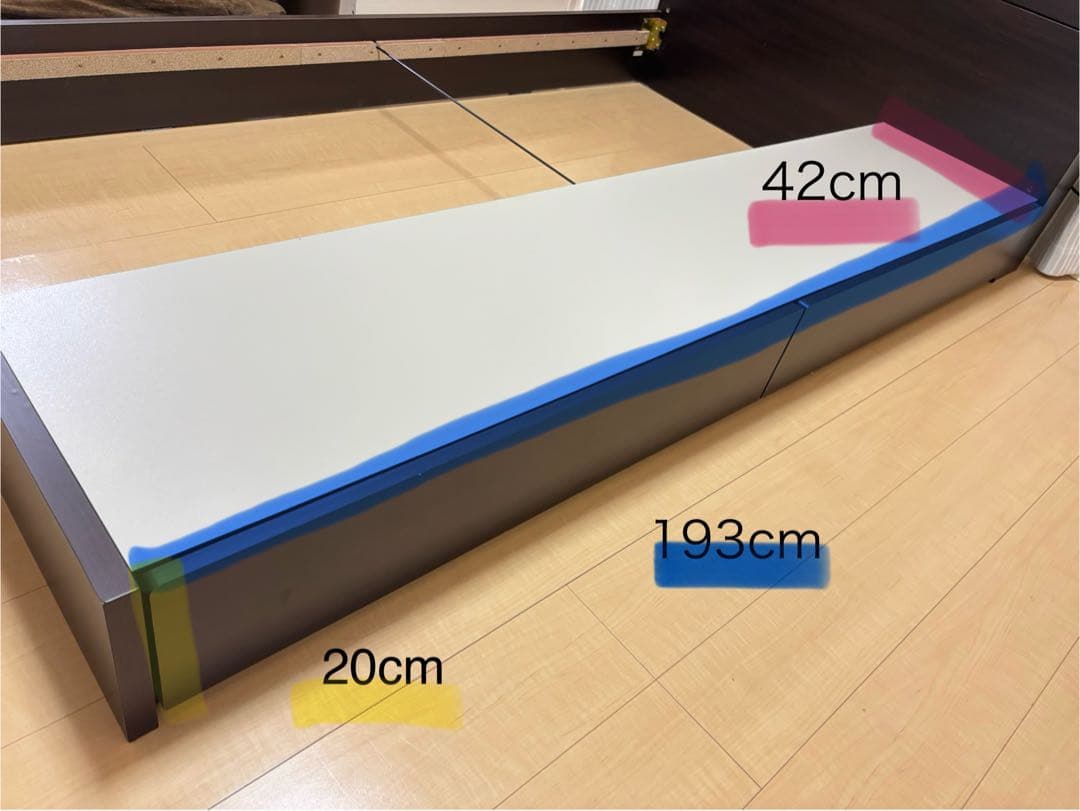【もえか】セミダブルベッド 引き出し付き ダークブラウン