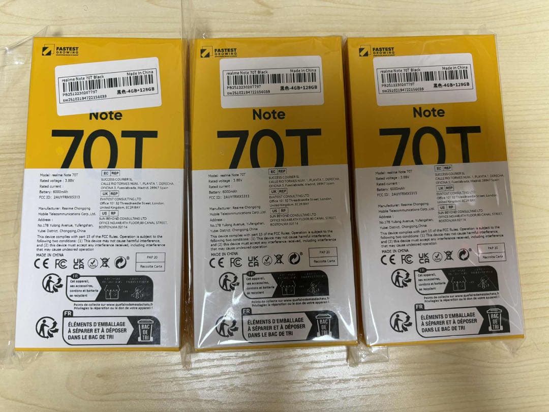 realme Note 70T 本体 RAM 4GB/128GB 7台セット