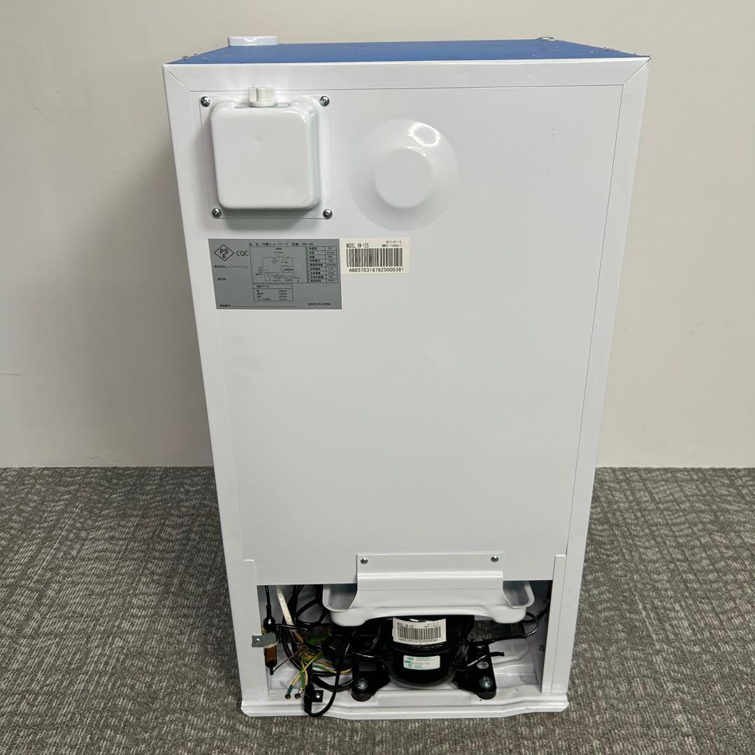 3. 【新品未使用】傷あり　業務用 冷蔵ショーケース XW-105