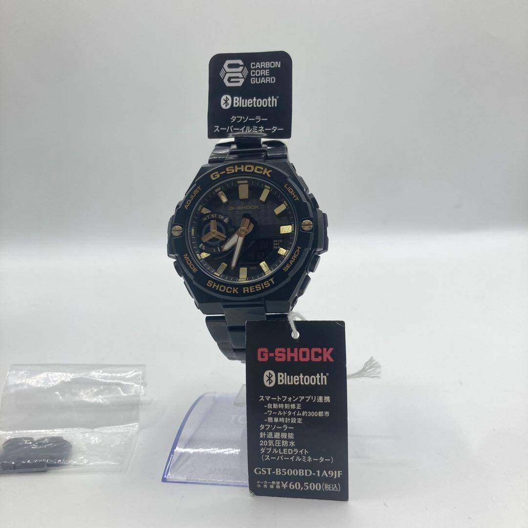 【展示品】G-SHOCK G-STEEL GST-B500BD-1A9JF
