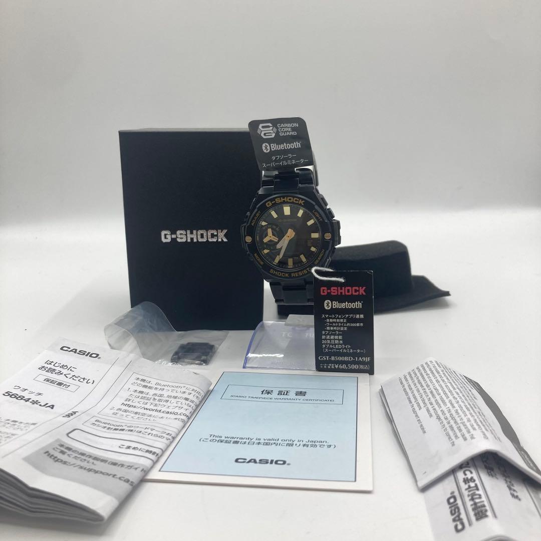 【展示品】G-SHOCK G-STEEL GST-B500BD-1A9JF