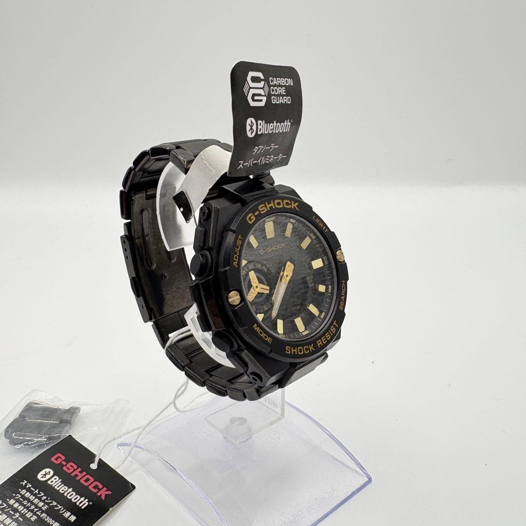 【展示品】G-SHOCK G-STEEL GST-B500BD-1A9JF