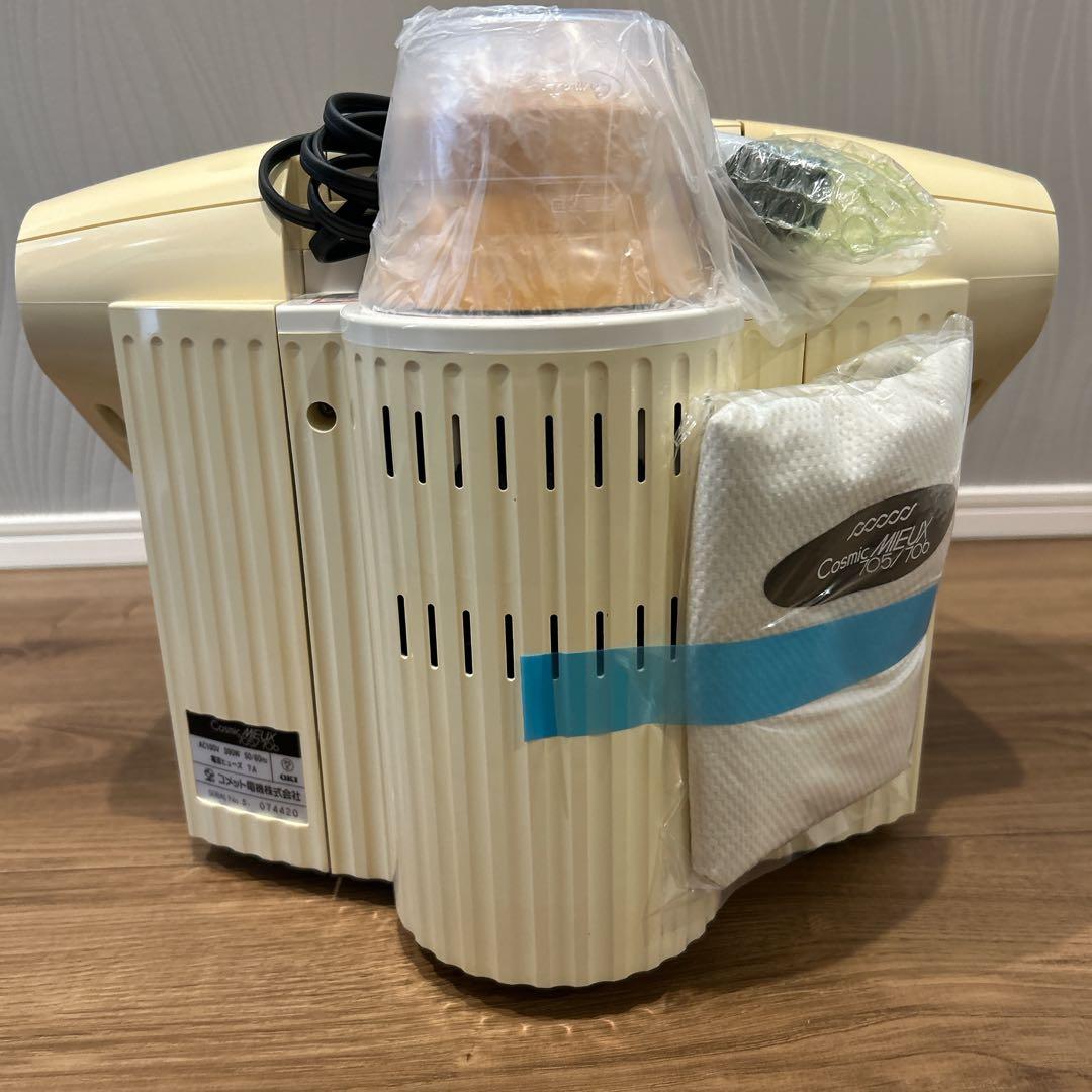 [公式10年点検済]サキナ 美顔器 ミュー