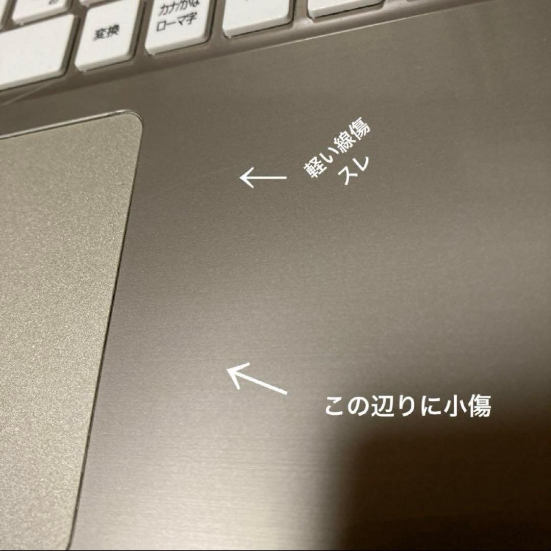 dynabook i7 1355U 512GB 16GB ノートパソコン
