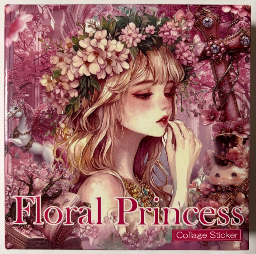 オレンジです。