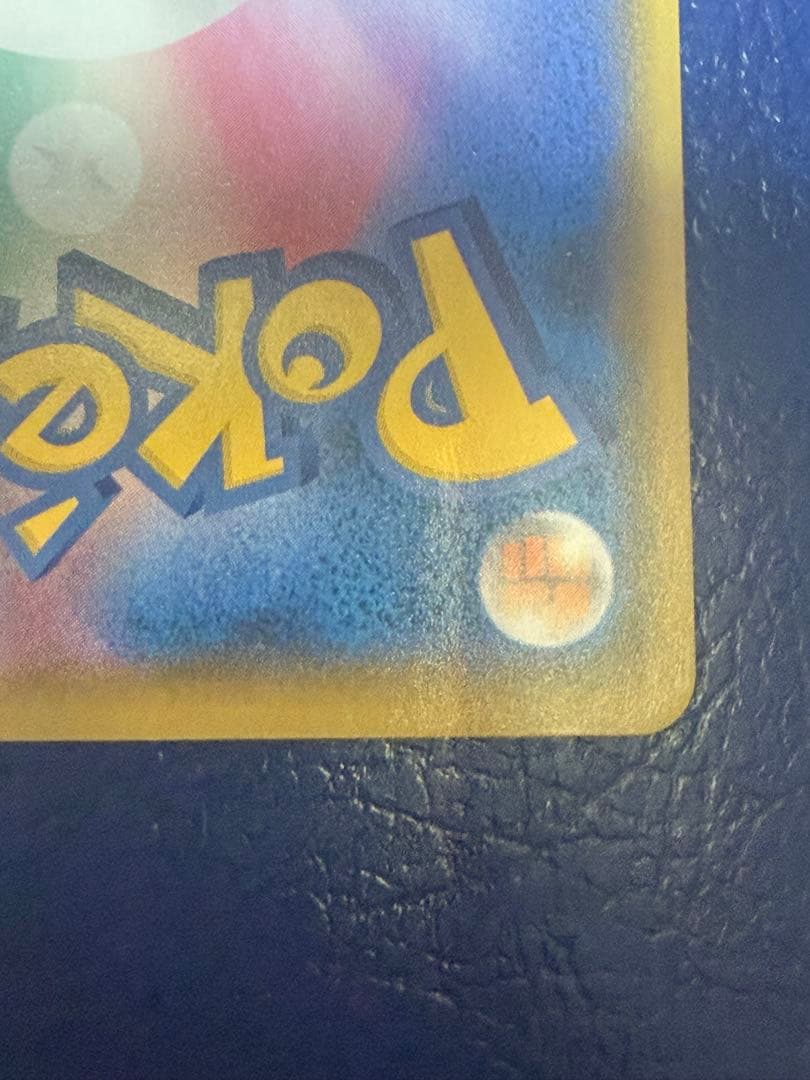 ポケモンカード　カメックス　25th 003/025