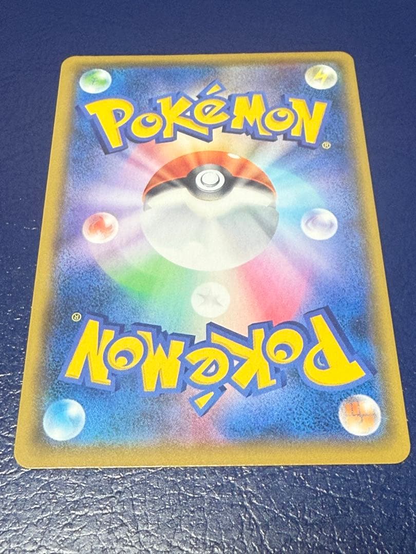 ポケモンカード　カメックス　25th 003/025